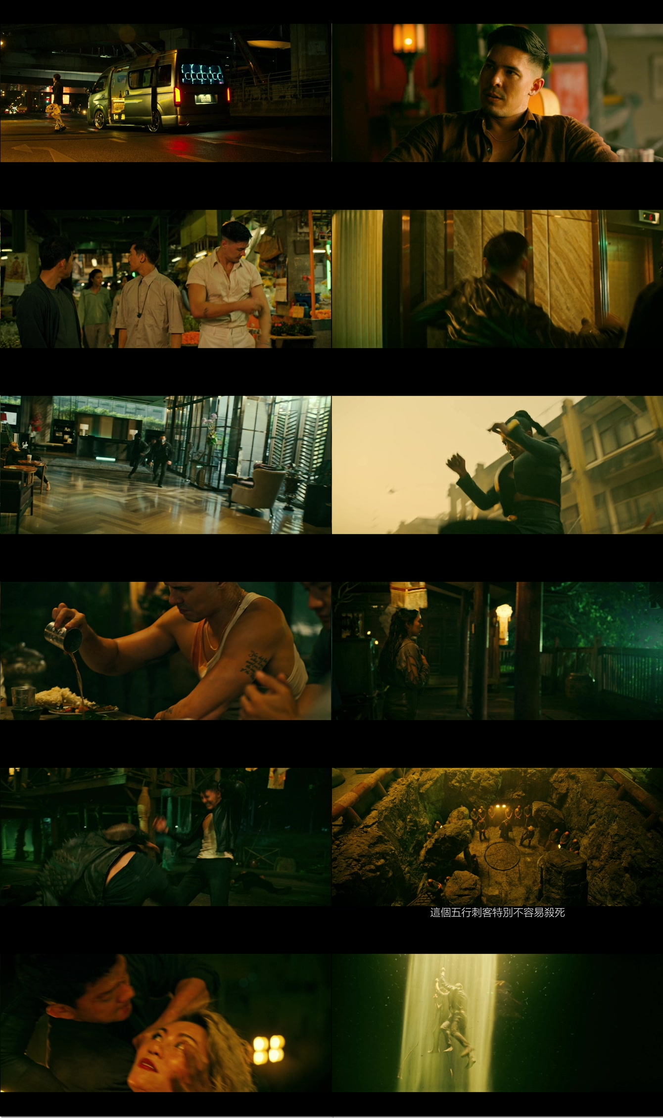 Fistful.of.Vengeance.2022.1080p.NF.WEB-DL.DDP5.1.Atmos.x264-EVO.mkv