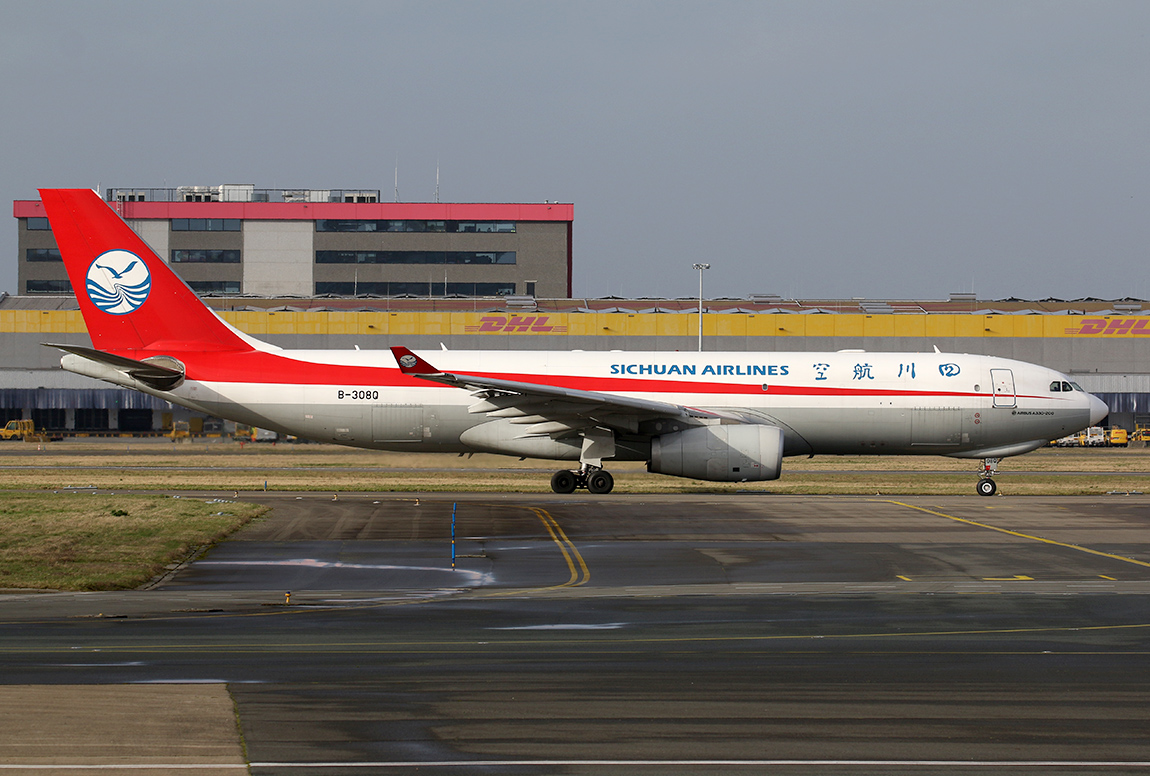 8271 A330F B-308Q Sichuan 1150
