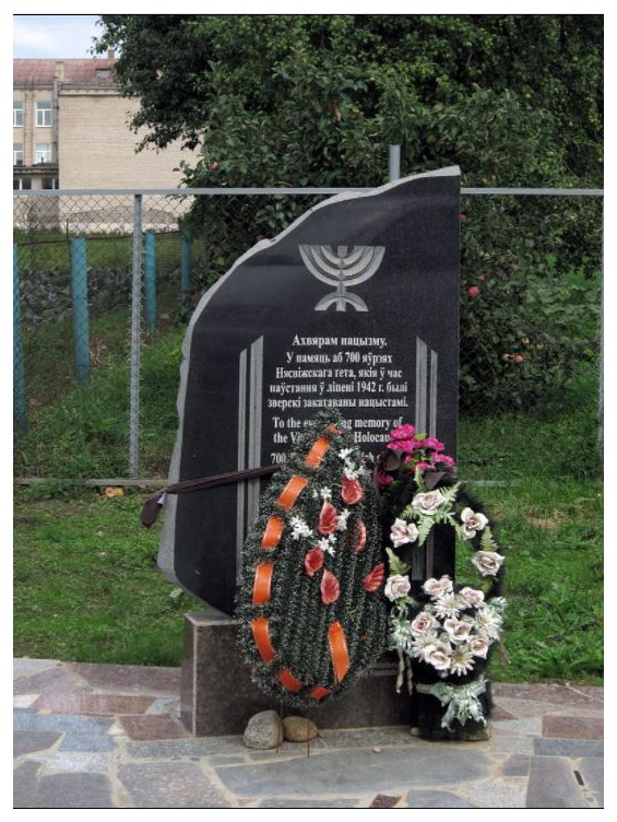 Voblast de Minsk : ghetto de Niasvij Su61Nb-niasvizh-memorial