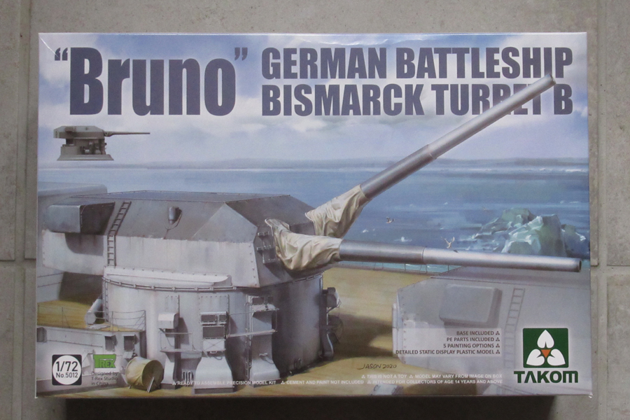 Bismarck : Tourelle armement principal 38cm [Takom 1/72°] de ROUCOURT  FVZ1Nb-IMG-4930