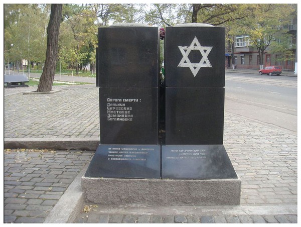 Massacre d'Odessa (1941 ) TMm5Nb-plaque-commemorative-du-memorial