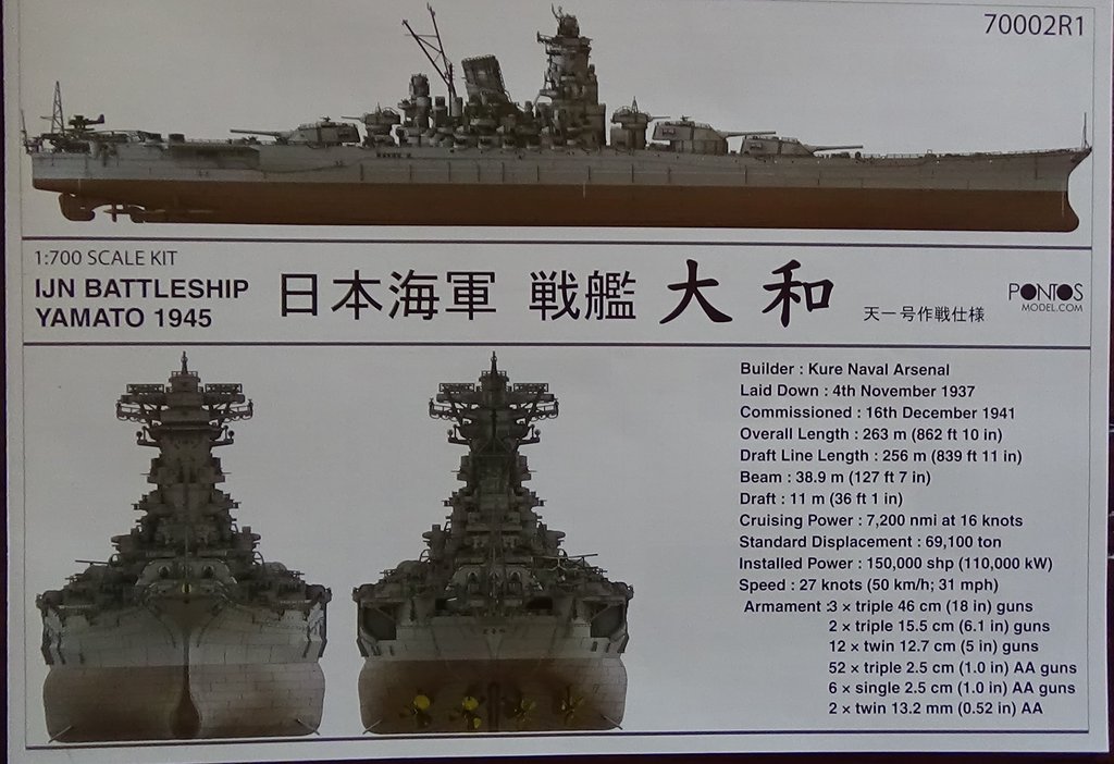 IJN Yamato, cuirassé japonais/ Japanese Battleship, avril 1945, Pontos Omc7Nb-Yamato1945-28