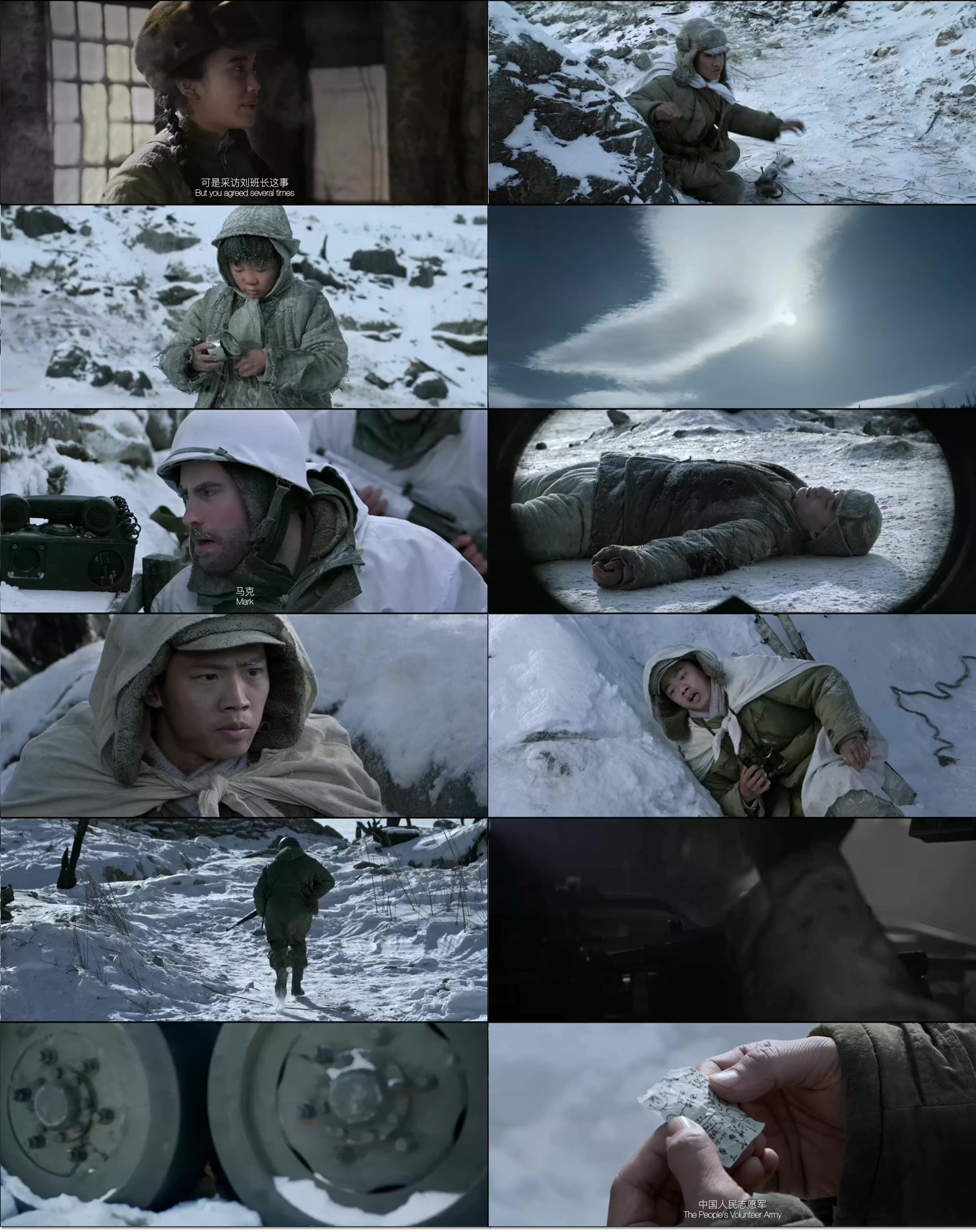 ??? Snipers.2022.1080p.WEB-DL.H264.AAC2.0-FEWAT.mkv