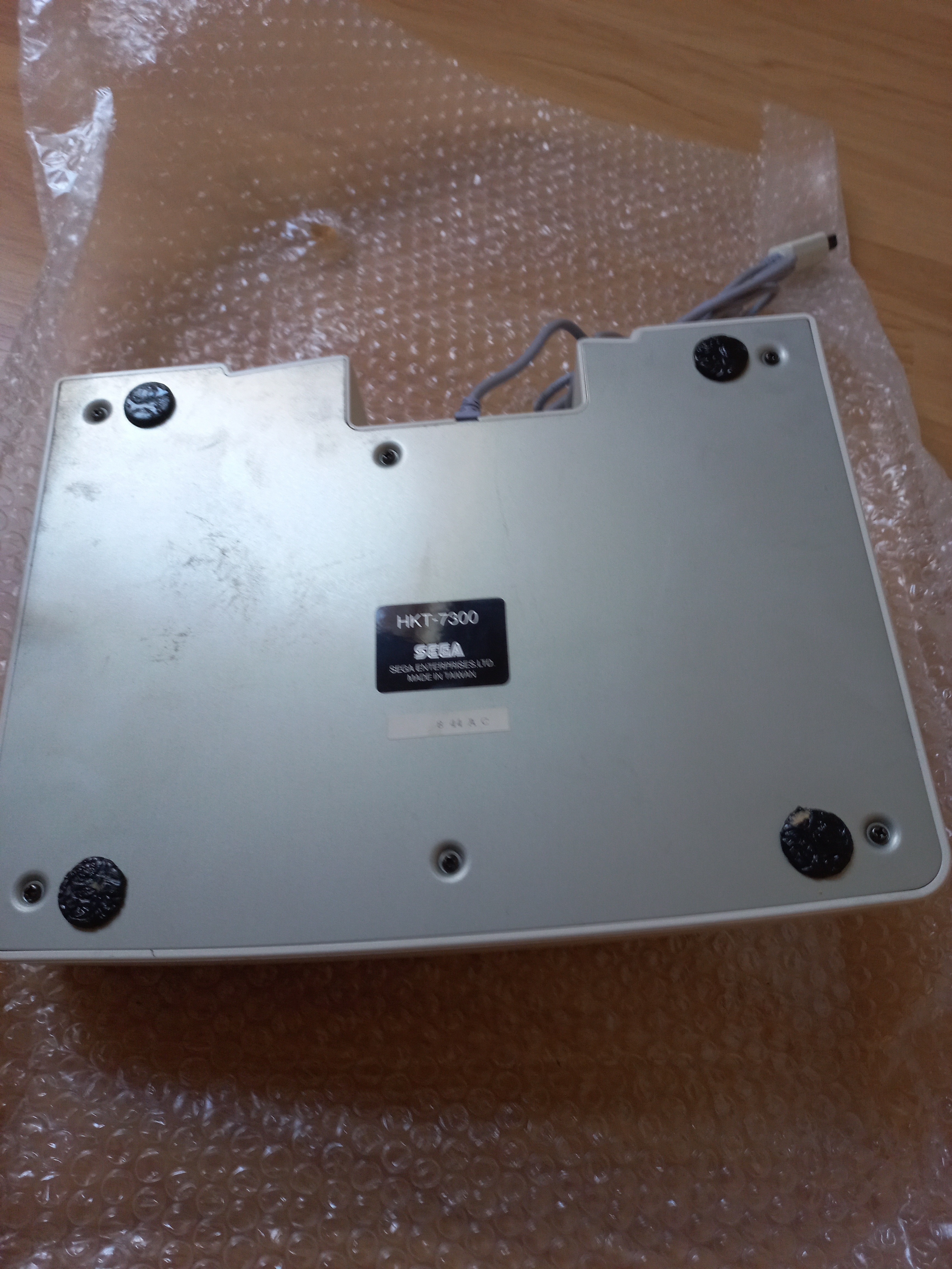 stick DC - 20220327_143317