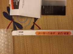 m card neo - 20220109_122949