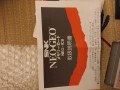 m card neo - 20220109_123005