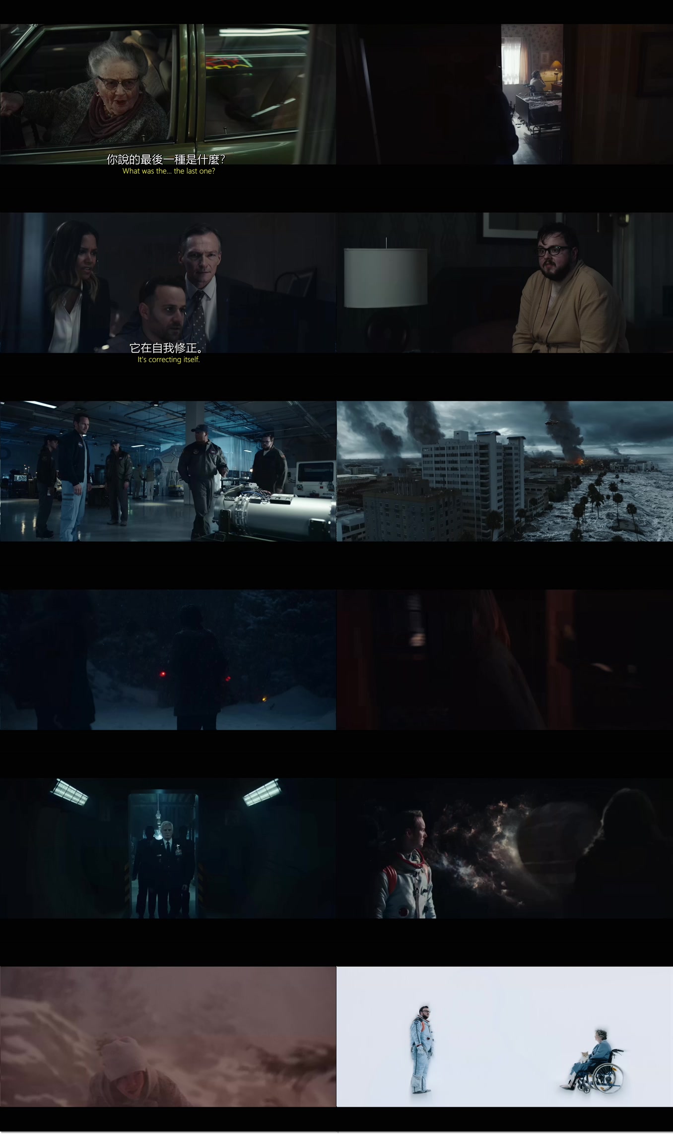 Moonfall.2022.1080p.WEB-DL.DDP5.1.H.264.mkv