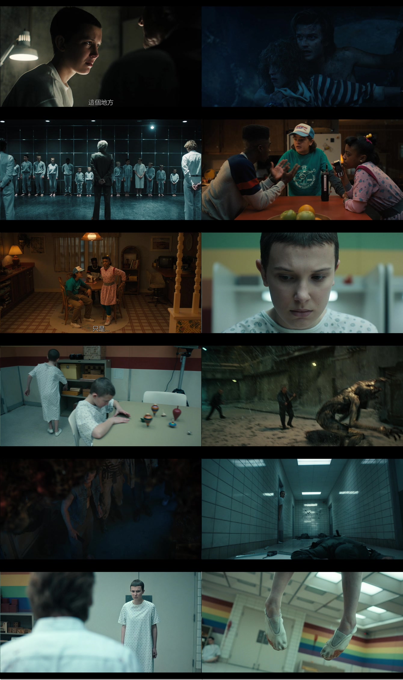 Stranger.Things.S04E07.Chapter.Seven.The.Massacre.at.Hawkins.Lab.1080p.NF.WEB-DL.DDP5.1.Atmos.H.264-playWEB.mkv