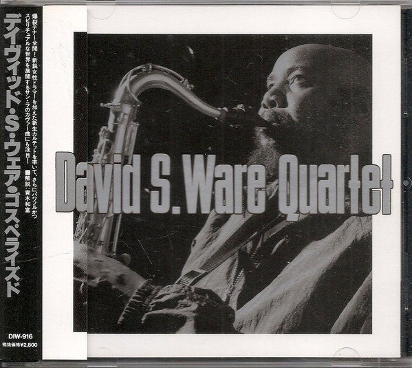 David S. Ware Quartet ? Godspelized