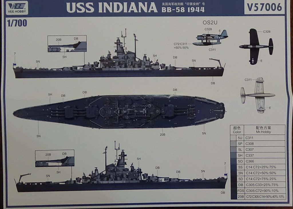USS Indiana BB-58, cuirassé américain/ US Navy battleship, 1944, VeeHobby, Deluxe edition VgCdOb-USS-Indiana-16