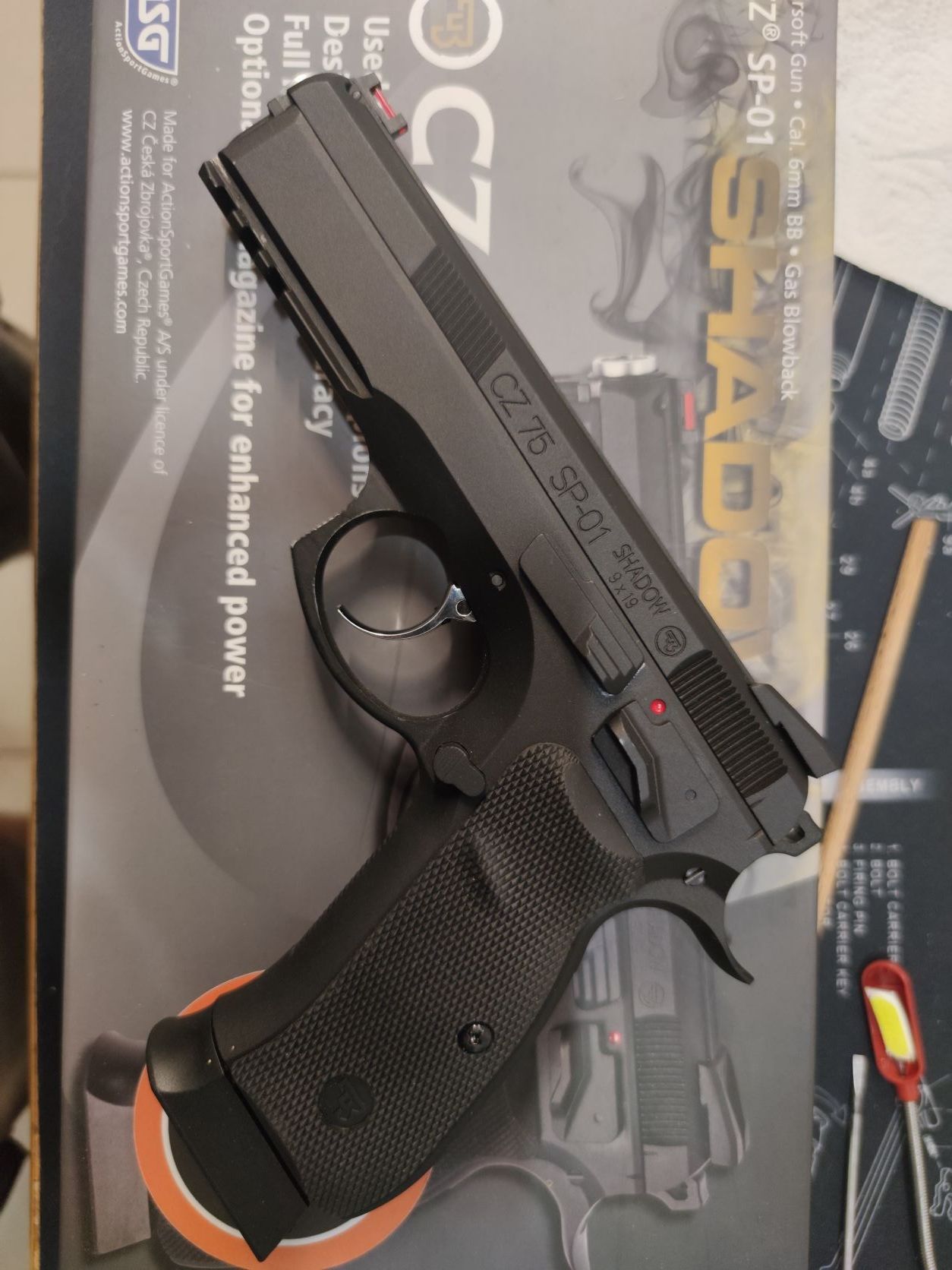 IMG_20220707_1943492