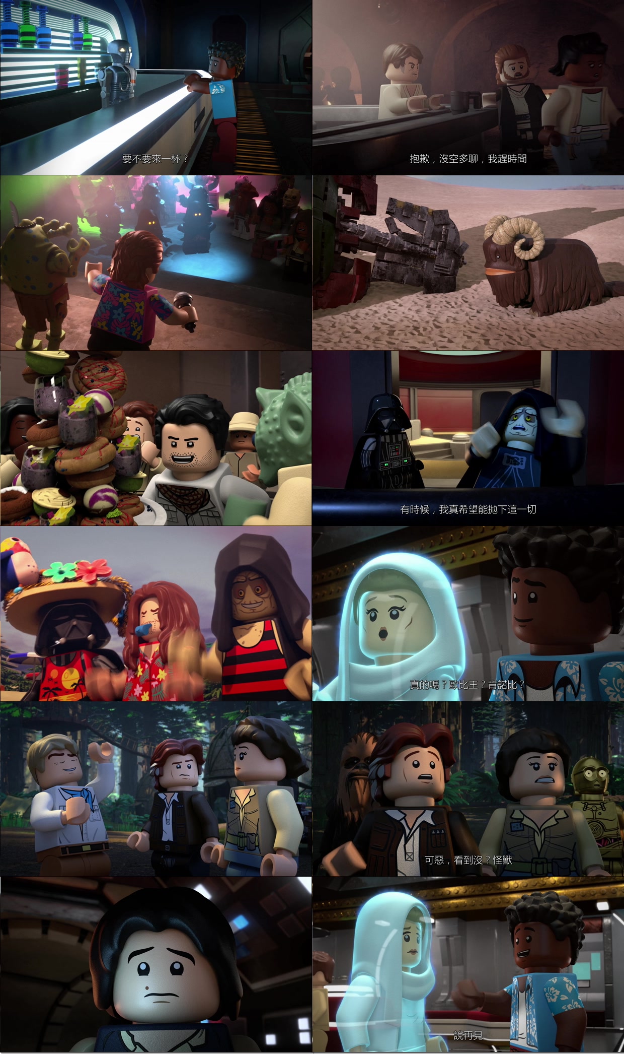 LEGO Star Wars Summer Vacation 2022 1080p WEB DL DDP5 1 x264 EVO mkv 