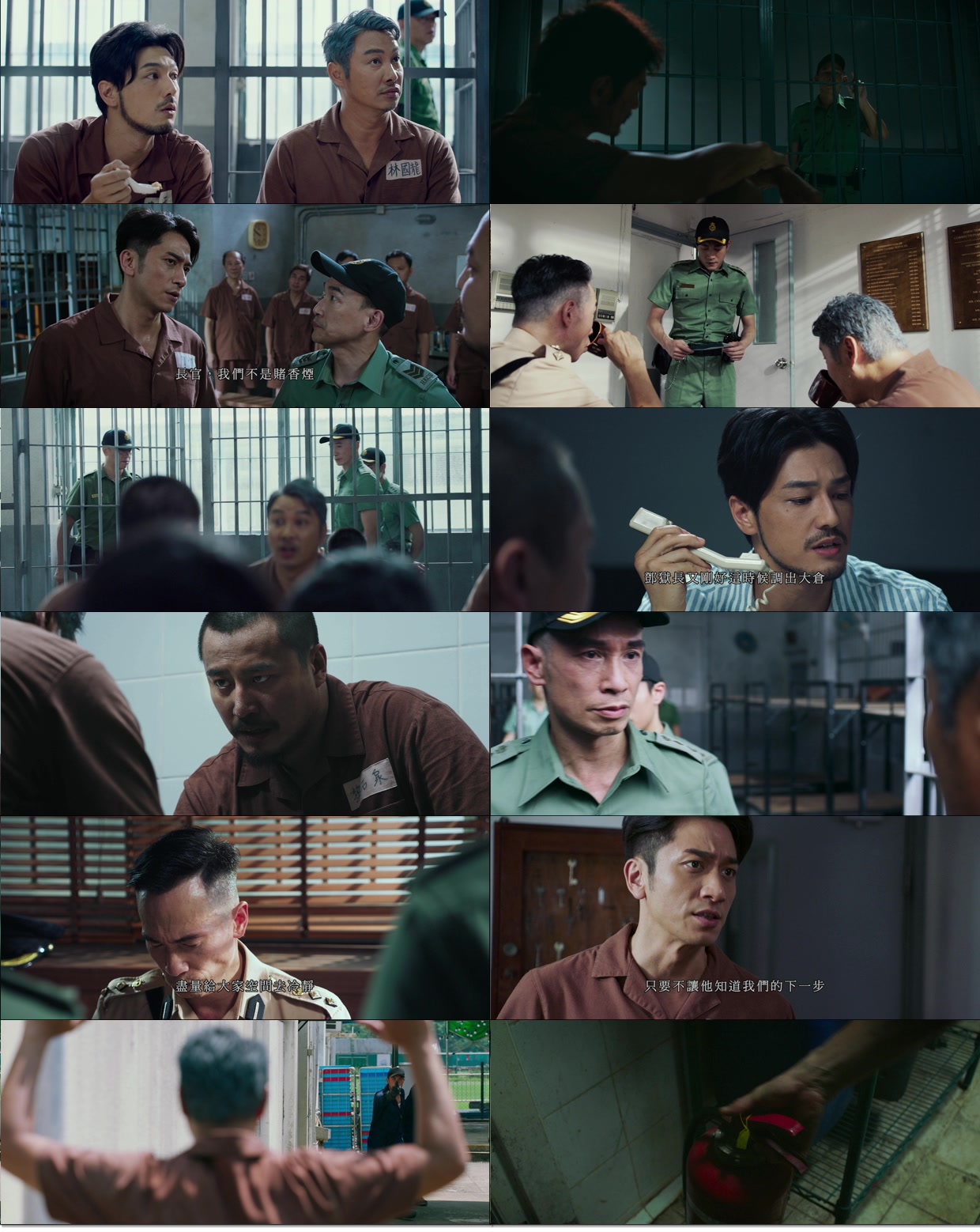 Breakout.Brothers.3.2022.Bluray.1080p.TrueHD7.1.x264-CHD.mkv