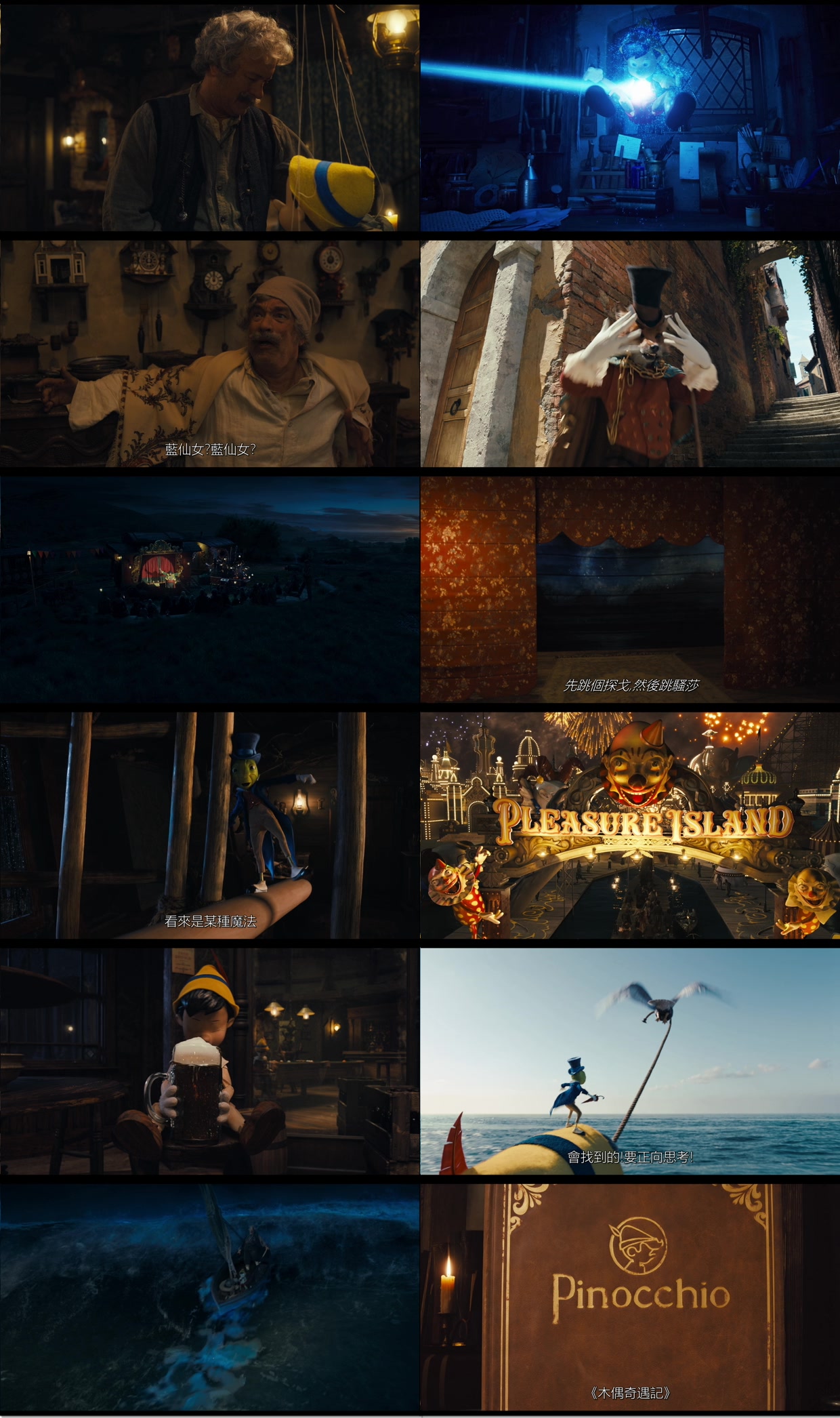 Pinocchio.2022.1080p.DSNP.WEB-DL.DDP5.1.H.264-XULF.mkv