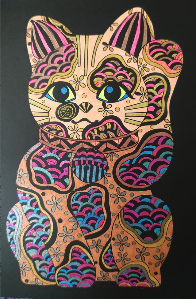 CarteMandala�ArtTh�rapie - 1652006849391