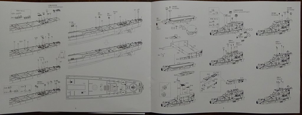 Derniers Achats (3) - Page 4 KJOaPb-USS-Atlanta-15