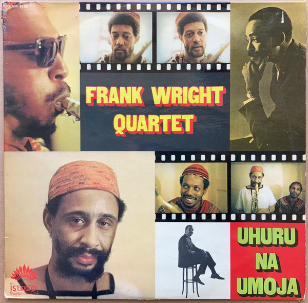 Frank Wright Quartet ? Uhuru Na Umoja