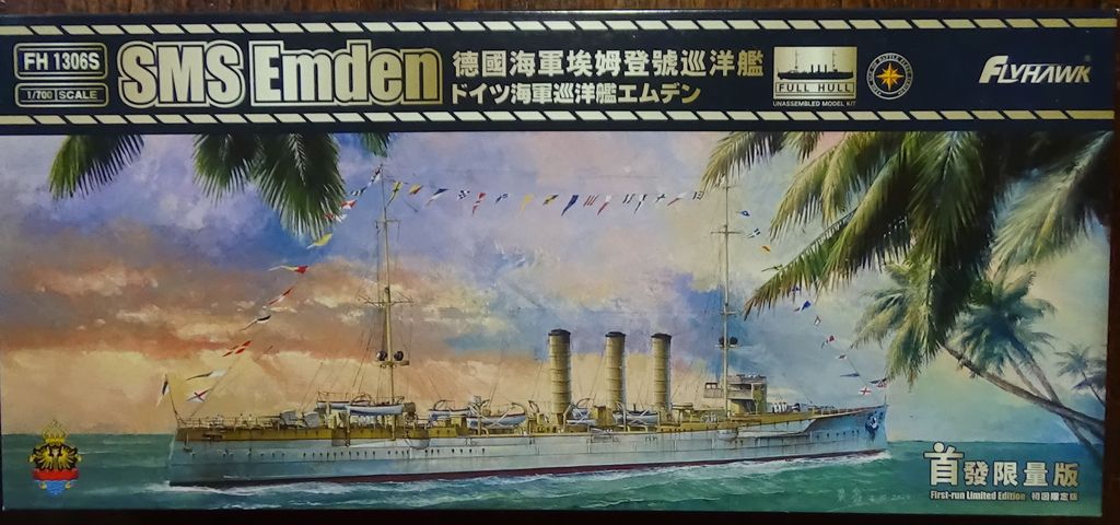 SMS Emden (croiseur léger classe Dresden), 1914, Flyhawk HCsJPb-SMS-Emden-01