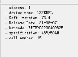 pour numero logiciel