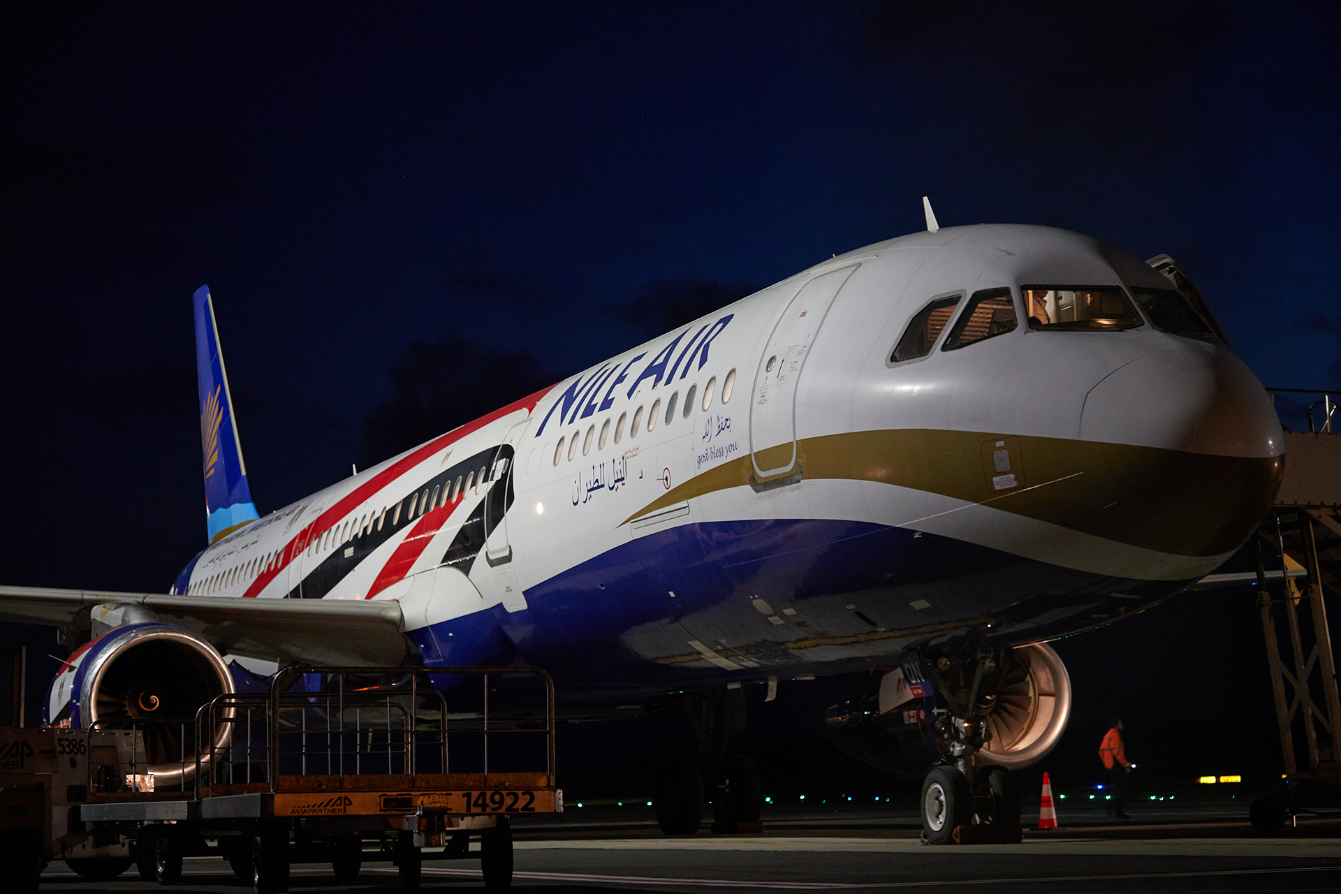 [22/04/2023] Airbus A321 (SUBQN) Nile Air livrée "Invest in Egypt"