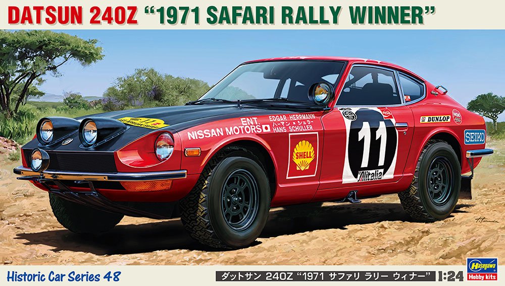 Datsun 240Z Safari - Hasegawa  BZBQPb-342806937-1258555668363356-7444029593405294423-n