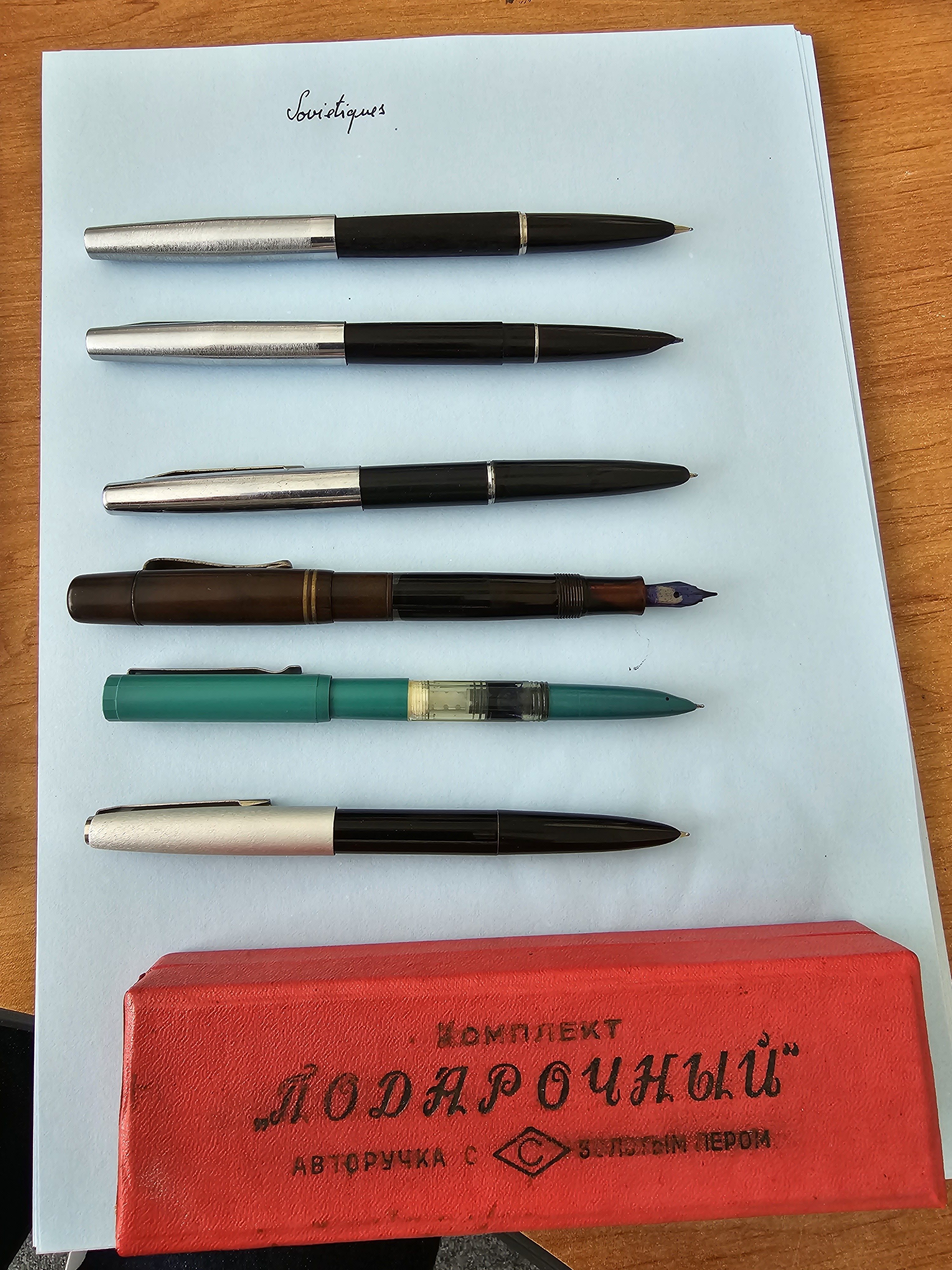 Stylo - 20230620_164246