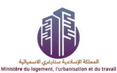 logo lut