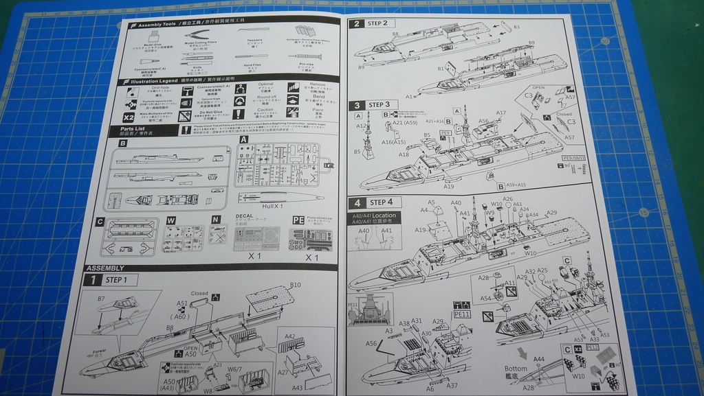 Frégate Aquitaine, type FREMM, Freedom Models et Big Blue Boy 8D5tQb-Aquitaine-20