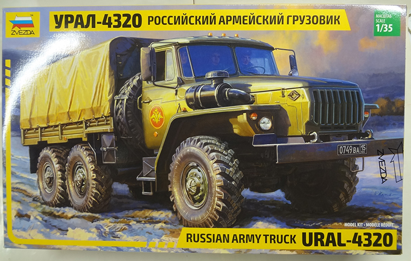 Ural-4320-01