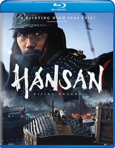 Hansan Rising Dragon 2022 1080p BluRay x265 HEVC 10bit EAC3 5.1-SAMPA [QxR]