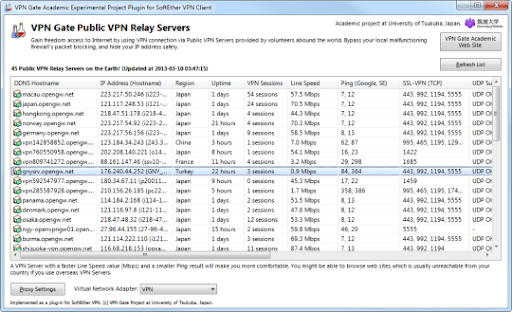 VPN-Gate-Client-Plug-in-1