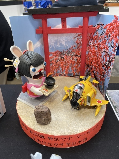 COLMAR 2023 - IMG_2469.