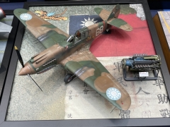 COLMAR 2023 - IMG_2424.