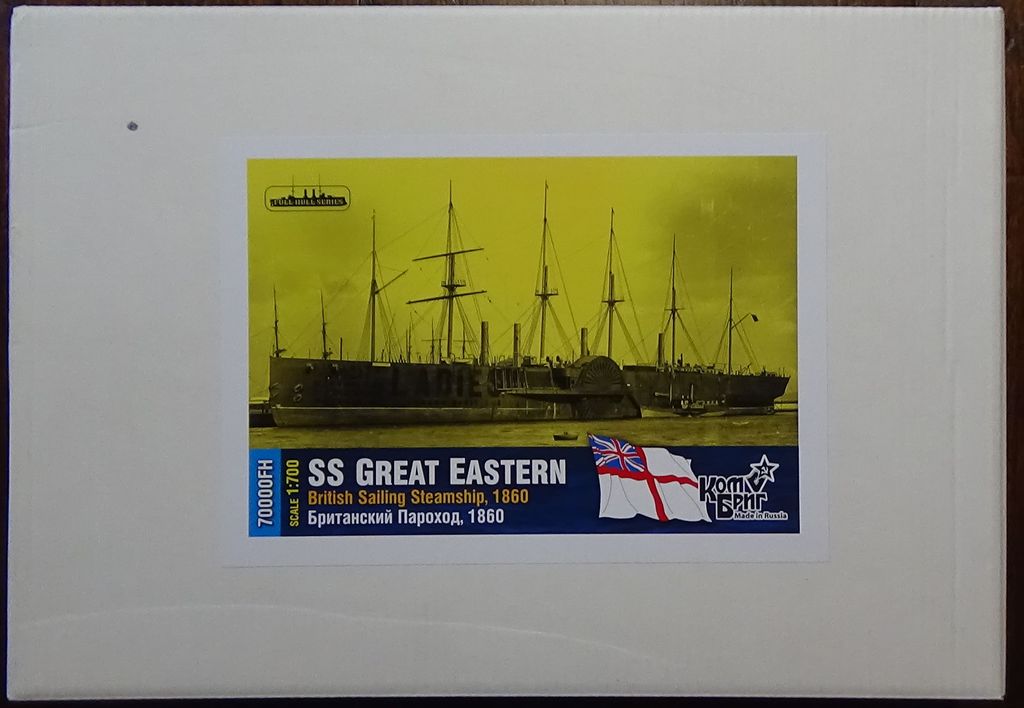 SS Great Eastern, paquebot britannique 1860, Combrig 66ggRb-SS-Great-Eastern-01