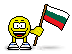 bulgarie072