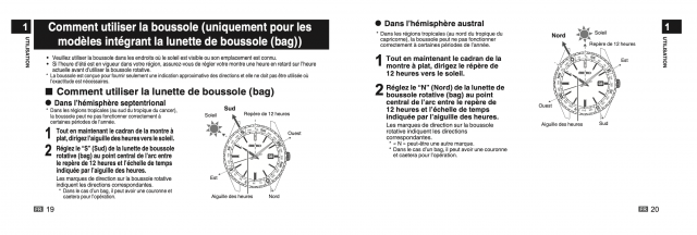 Feu de Seiko Alpinist - Page 39 24020505321721392418351554