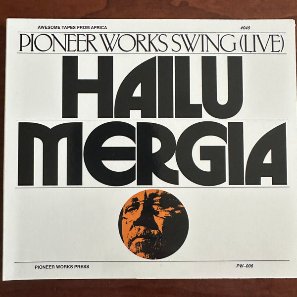 Hailu Mergia ? Pioneer Works Swing (Live)
