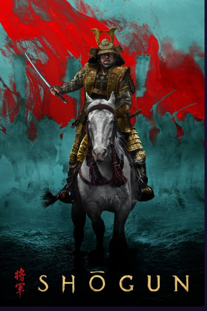 kfTERb-shogun.jpg