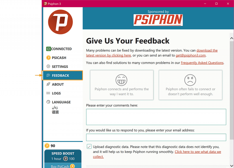 psiphon