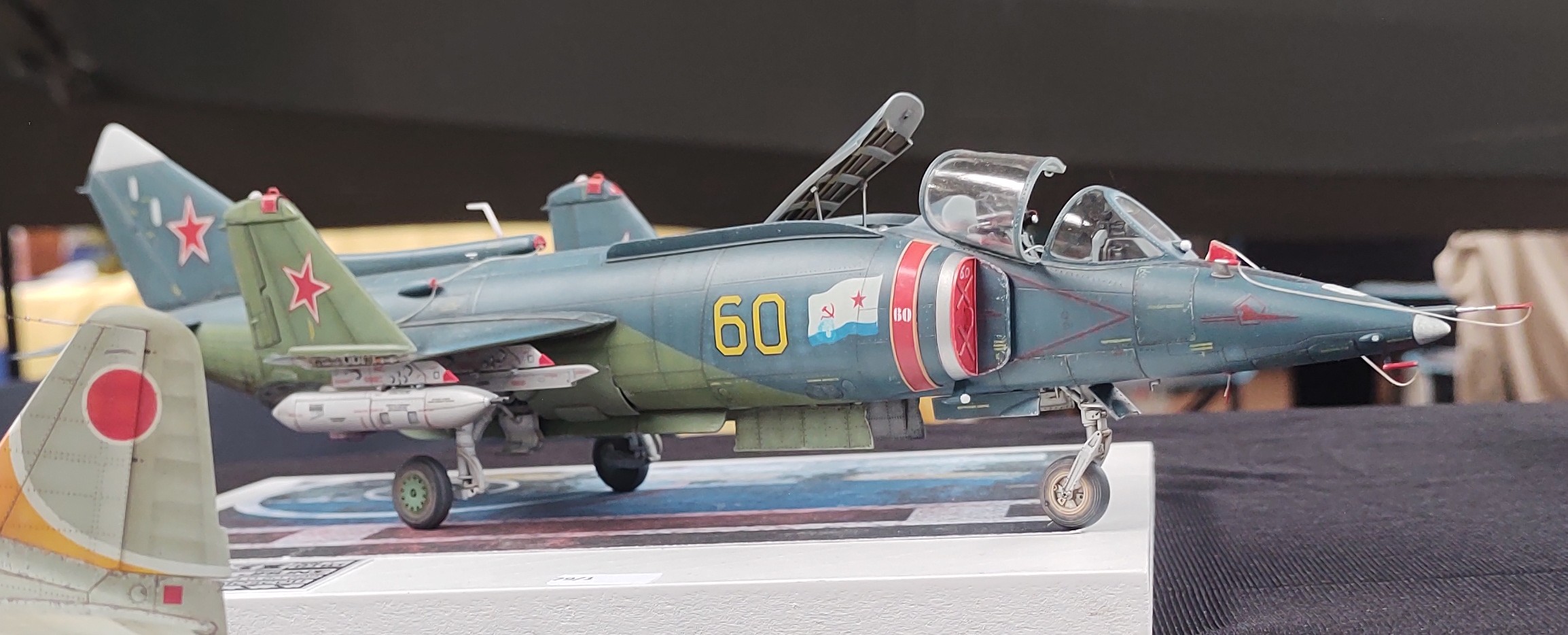 Expo Dax24 - 1000023059