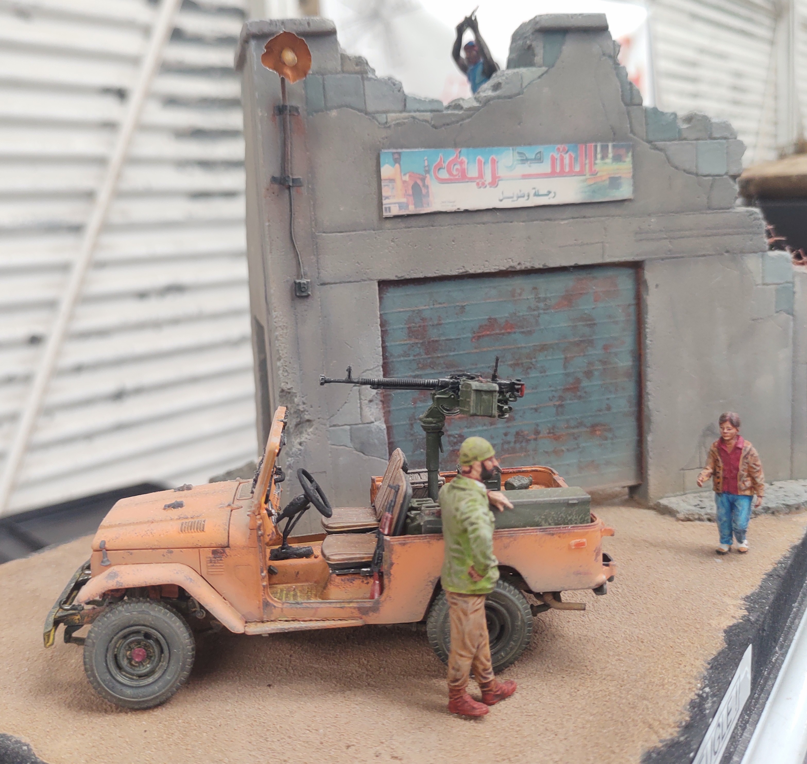 Expo Dax24 - 1000023095