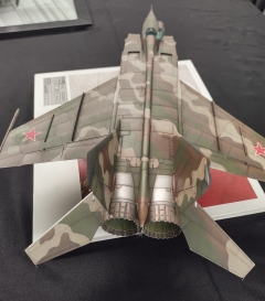 Expo Dax24 - 1000023055