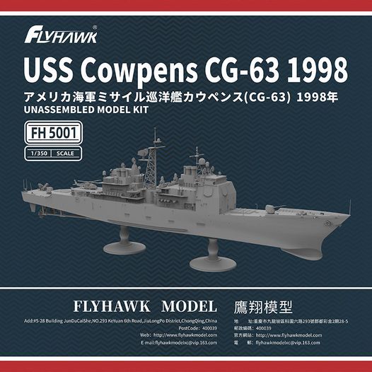 Nouveautés Coques Grises au 1/350 - Page 20 5ctWRb-USS-Cowpens
