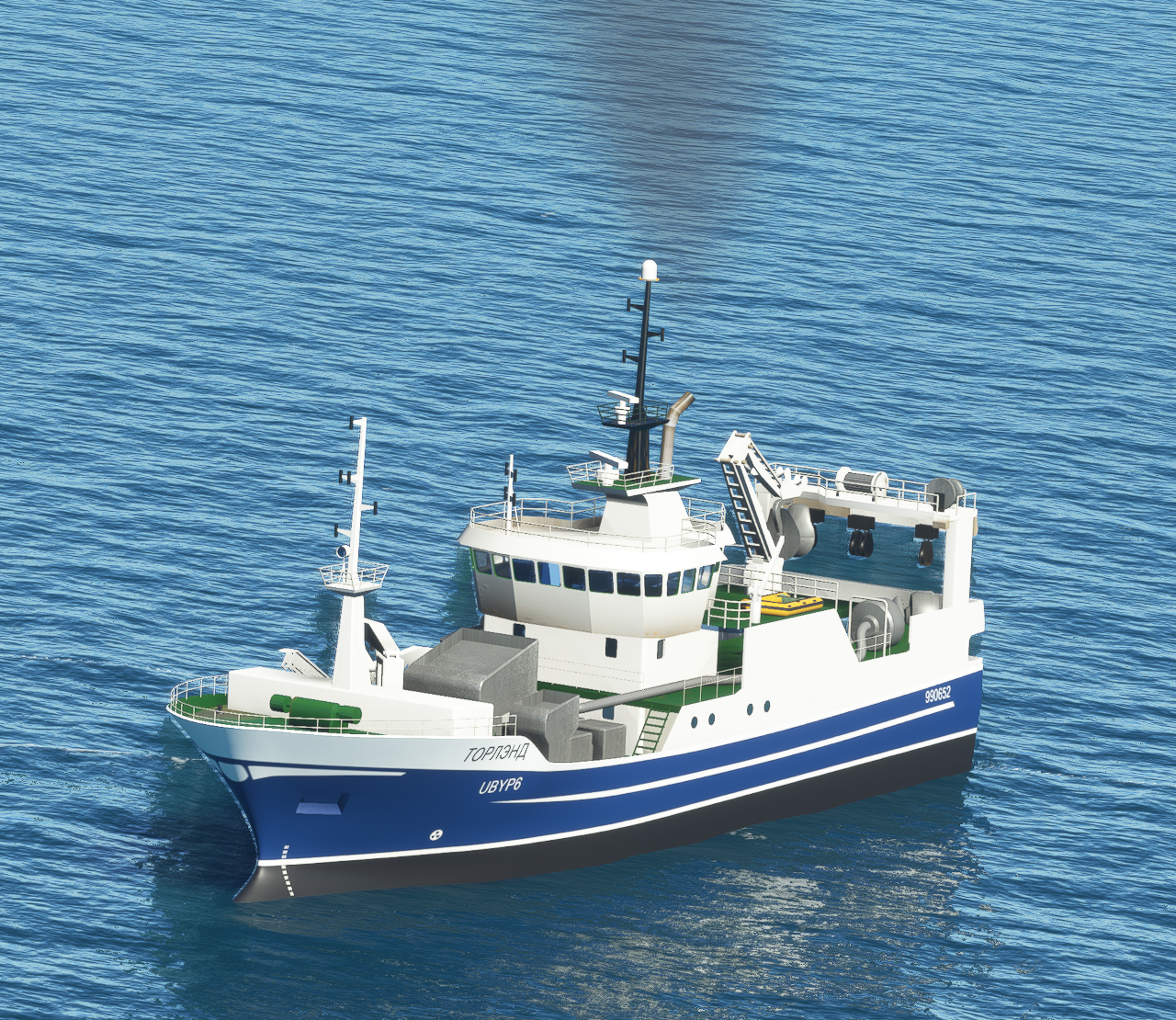 kR5YRb-Russian-trawler-in-the-North-Atla