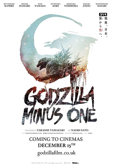 Godzilla Minus One 2023 1080p BluRay x265 HEVC 10bit AAC 7.1 Japanese-Tigole [QxR]
