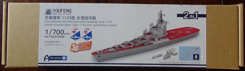 Moskva/ Leningrad, Porte-hélicoptères soviétique Projet 1123/ Soviet Helicopter Carrier, 1967-1996, YouFeng Ti7lSb-Moskva-01