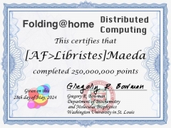 certifs plieurs - [AF>Libristes]Maeda certif=250Mpts