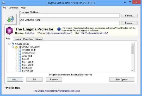 enigma-virtual-box-1