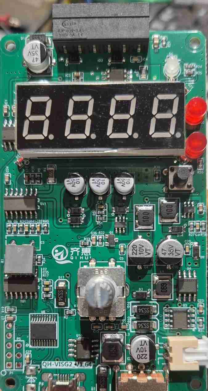 Un 'process Calibrator' économique, le QH-VISG2 24072306081012779418440548