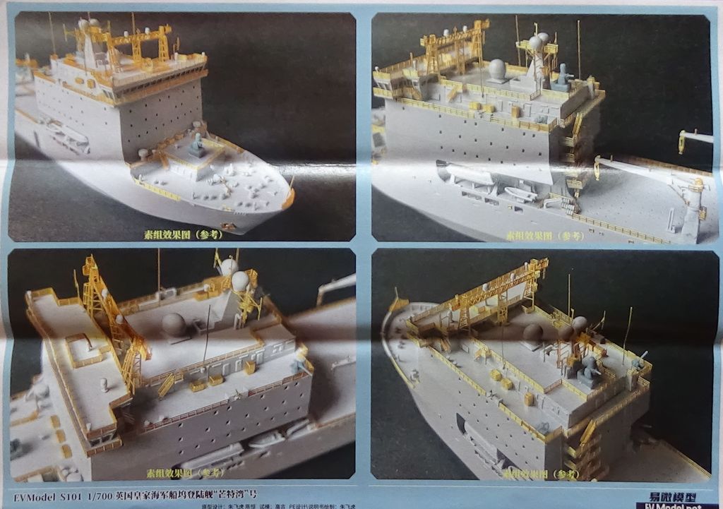 RFA Mounts Bay, Royal Navy Dock Landing Ship, 1990, EV Model 1OM8Sb-RFA-Mounts-Bay-19